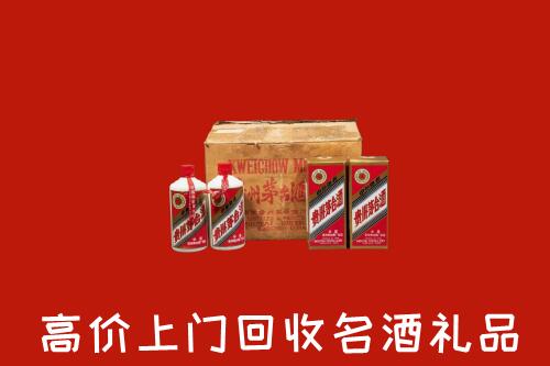 淄博市桓台回收铁盖茅台酒